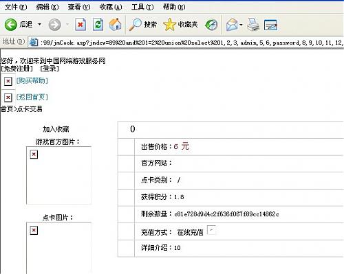 大小: 60.39 K尺寸: 500 x 399浏览: 80 次点击打开新窗口浏览全图