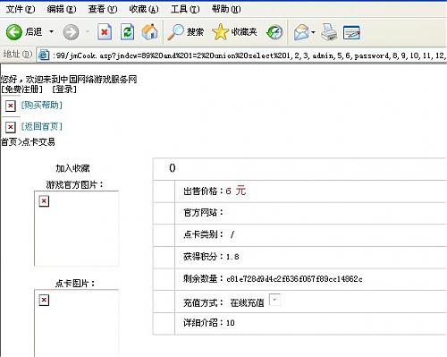 大小: 60.39 K尺寸: 500 x 399浏览: 79 次点击打开新窗口浏览全图