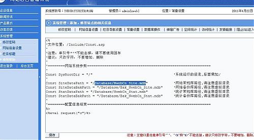 大小: 84.82 K尺寸: 500 x 275浏览: 130 次点击打开新窗口浏览全图