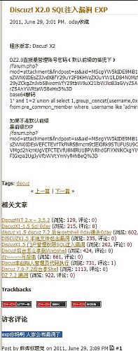 大小: 97.24 K尺寸: 197 x 500浏览: 379 次点击打开新窗口浏览全图