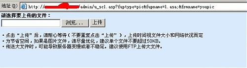 大小: 31.68 K尺寸: 500 x 139浏览: 53 次点击打开新窗口浏览全图