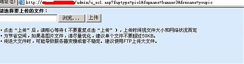 大小: 31.33 K尺寸: 500 x 133浏览: 45 次点击打开新窗口浏览全图